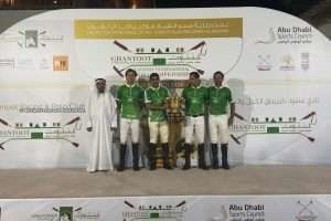 Ghantoot International Polo Championship: The trophy remained at home